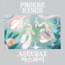 Phoebe Rings - Aseurai *Pre-Order