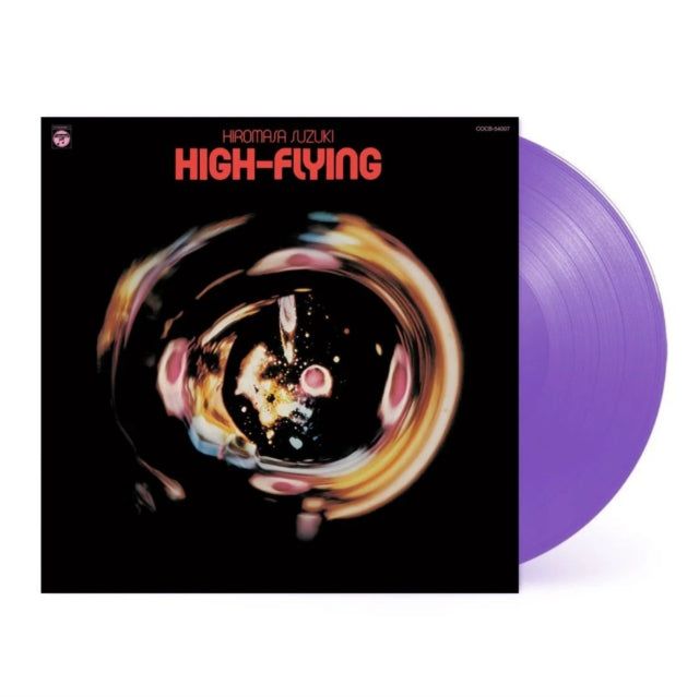 Hiromasa Suzuki - High Flying *Pre-Order