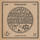 Yemen Blues - Shabazi: A Tribute To The Poet