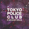 TOKYO POLICE CLUB - Forcefield *Pre-Order