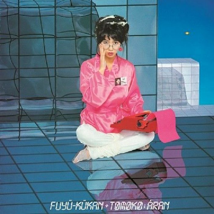 TOMOKO ARAN - Fuyuu Kuukan (Floating Space) *Pre-Order