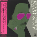 Jiro Inagaki And Soul Media - Funky Stuff