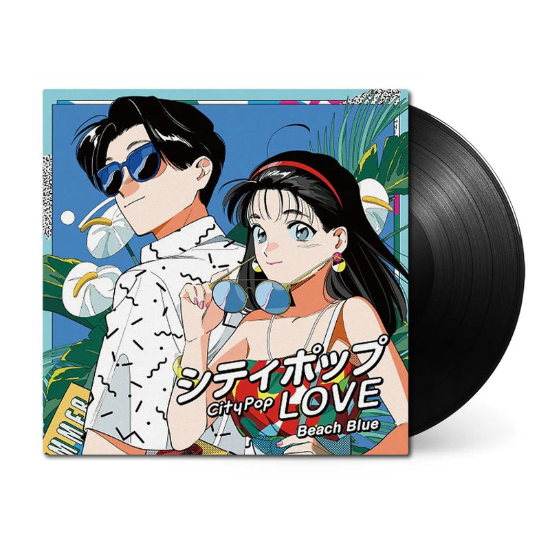 VARIOUS ARTISTS - CITY POP LOVE VOL.1 *Pre-Order