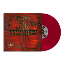 Tricky - Maxinquaye