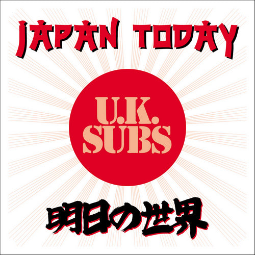 U.K. Subs - Japan Today - Limited RSD 2025