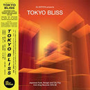 Various Artists - TOKYO BLISS  JAPANESE FUNK, BOOGIE AND CITY POP FROM KING RECORDS 1974-88 - SELECTED BY DJ NOTOYA *Pre-Order