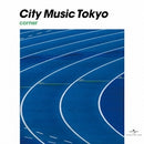 Various Artists - City Music Tokyo Corner