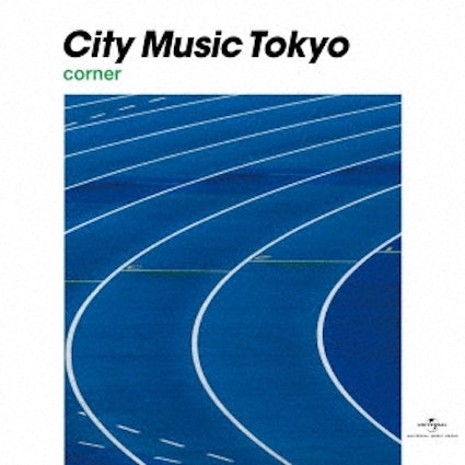 Various Artists - City Music Tokyo Corner