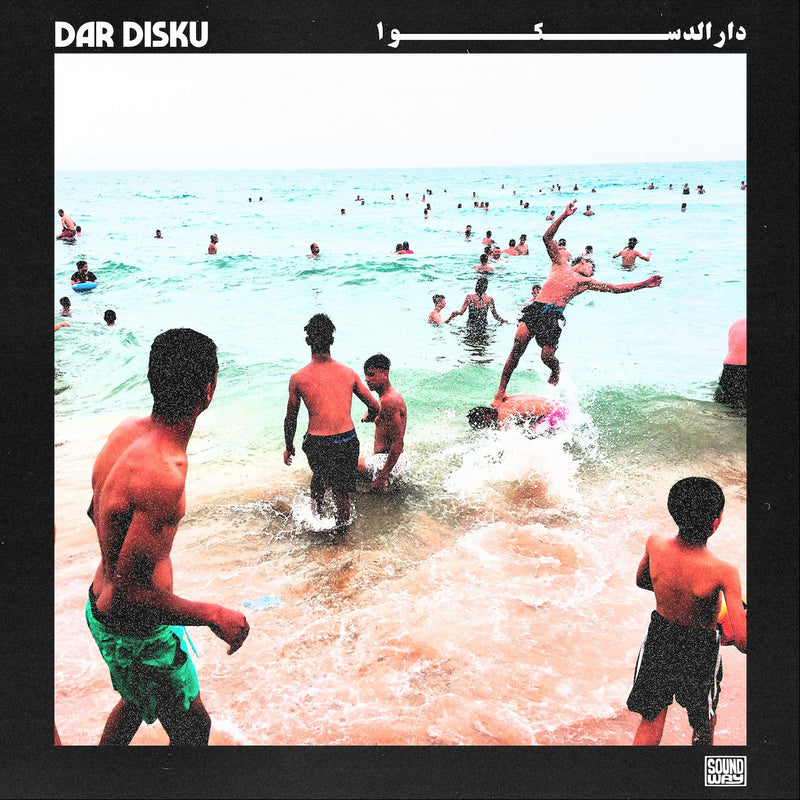 DAR DISKU - DAR DISKU *Pre-Order