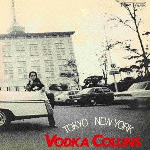 Vodka Collins - Tokyo New York