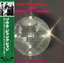 RON HENDERSON AND CHOICE OF COLOUR - Soul Junction *Pre-Order