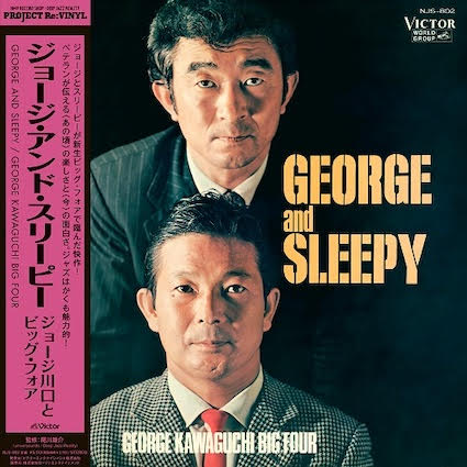 George Kawaguchi Big Four - George And Sleepy *Pre-Order