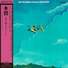 AKIRA MIYAZAWA QUARTET - Kiso *Pre-Order