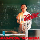 Masayoshi Takanaka - On Guitar *Pre-Order