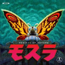 Rebirth Of Mothra - Original Score By Toshiyuki Watanabe