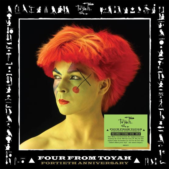 Toyah - FOUR FROM TOYAH: Vinyl LP Limited RSD 2021